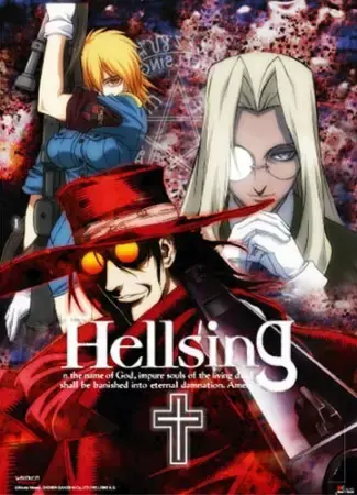 Hellsing - 270